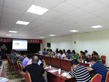 开元游戏大厅app·(中国区)官方网站