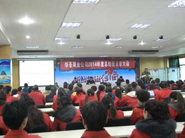 开元游戏大厅app·(中国区)官方网站