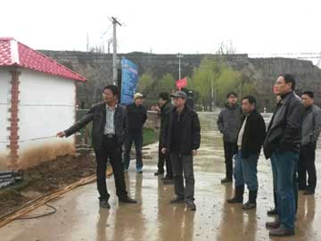 开元游戏大厅app·(中国区)官方网站