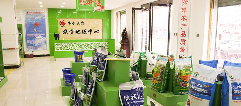 开元游戏大厅app·(中国区)官方网站
