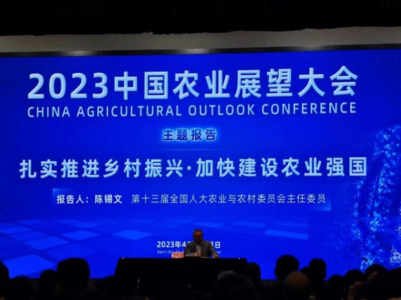 开元游戏大厅app·(中国区)官方网站