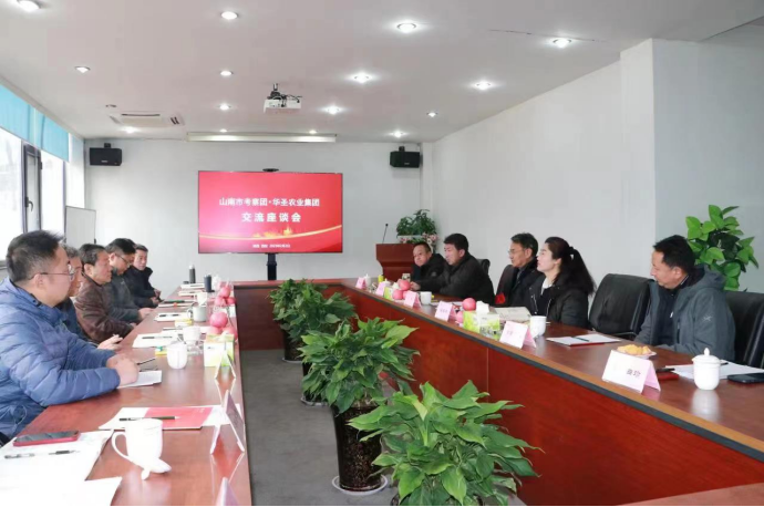 开元游戏大厅app·(中国区)官方网站