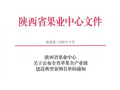 开元游戏大厅app·(中国区)官方网站