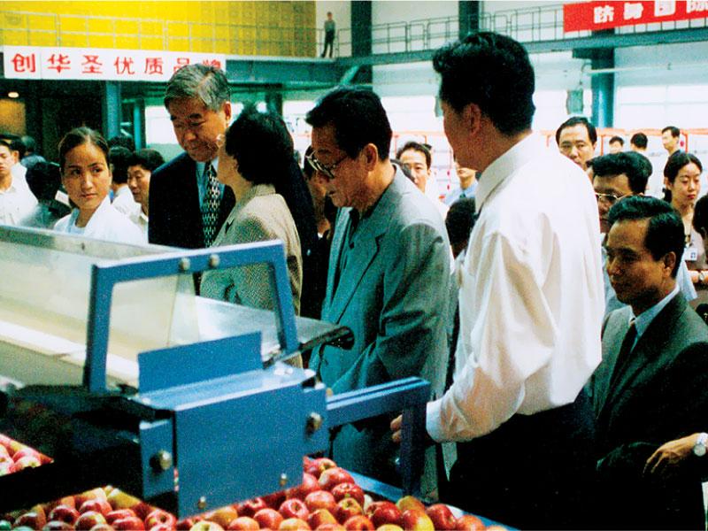 开元游戏大厅app·(中国区)官方网站