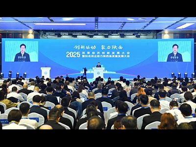 开元游戏大厅app·(中国区)官方网站