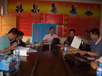 开元游戏大厅app·(中国区)官方网站