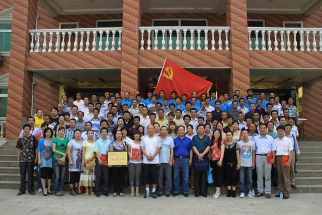 开元游戏大厅app·(中国区)官方网站