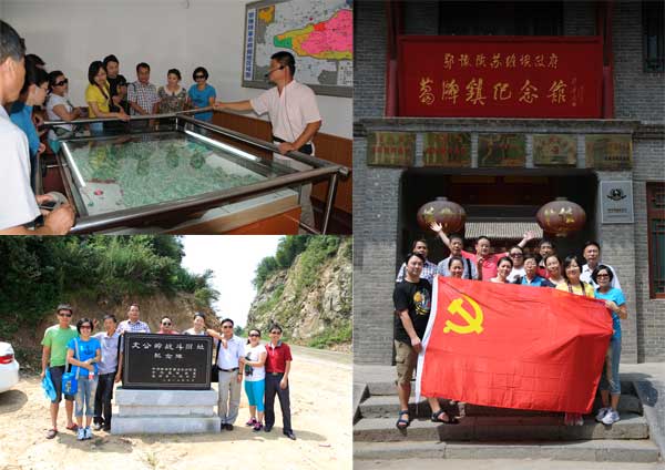 开元游戏大厅app·(中国区)官方网站