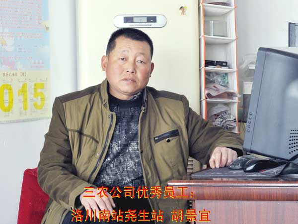 开元游戏大厅app·(中国区)官方网站