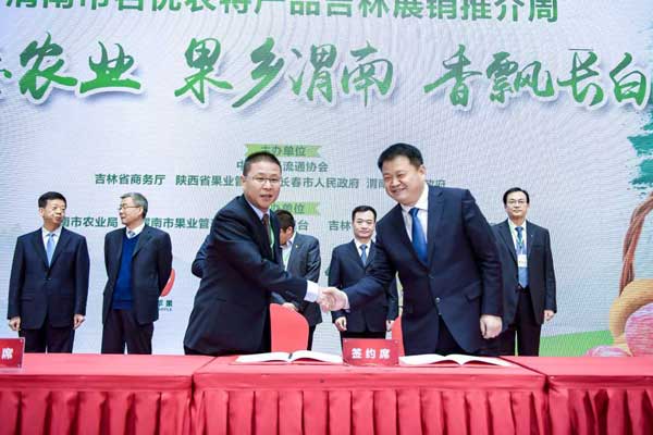 开元游戏大厅app·(中国区)官方网站