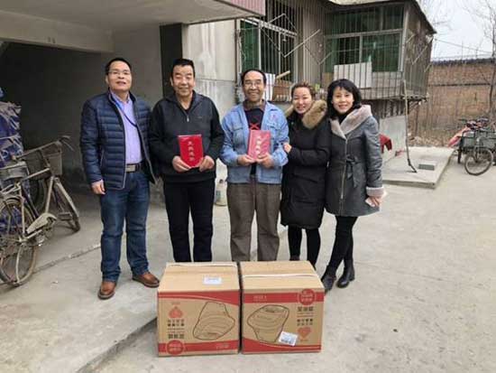 开元游戏大厅app·(中国区)官方网站