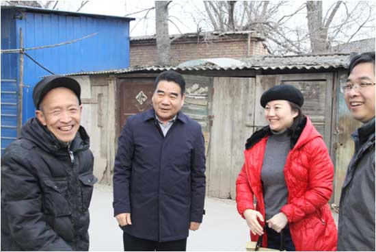 开元游戏大厅app·(中国区)官方网站