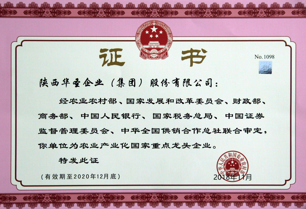 开元游戏大厅app·(中国区)官方网站