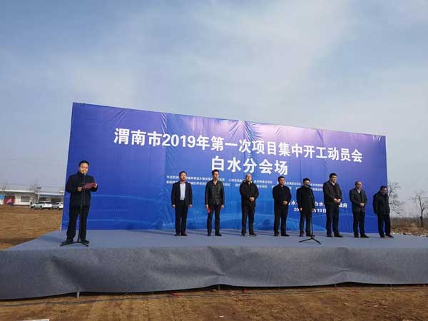 开元游戏大厅app·(中国区)官方网站