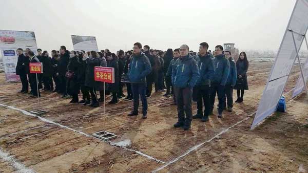 开元游戏大厅app·(中国区)官方网站