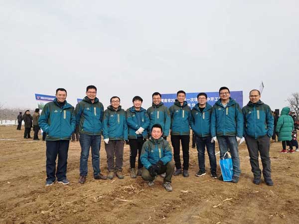 开元游戏大厅app·(中国区)官方网站